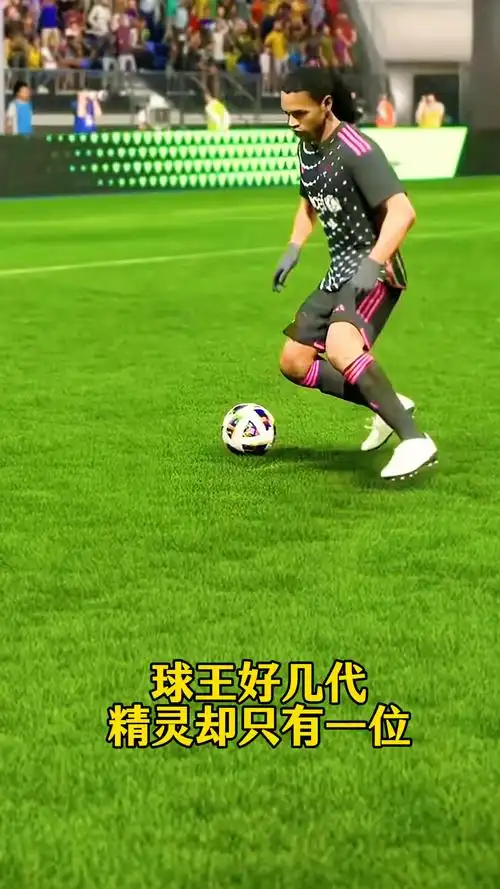 员的职业生